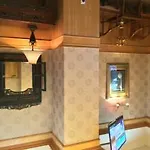 Cabana Inn